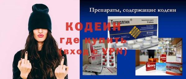 гашик Горно-Алтайск