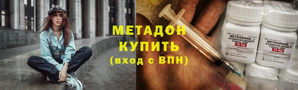 гашик Горно-Алтайск