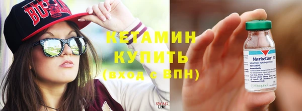 spice Горнозаводск