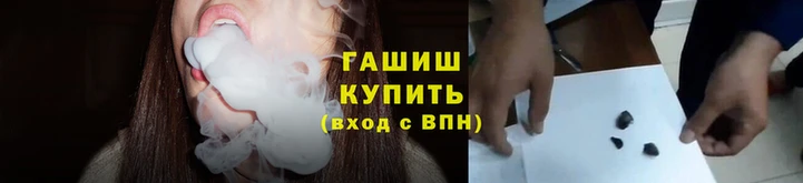 spice Горнозаводск