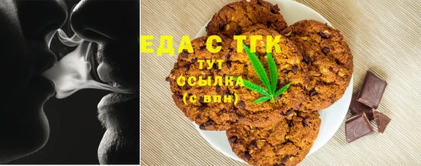 гашик Горно-Алтайск