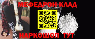 apvp Донской