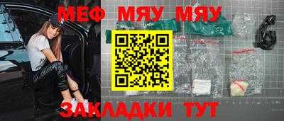 марки nbome Апрелевка