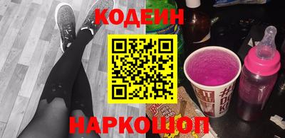 мдма Донецк