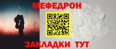 apvp Донской