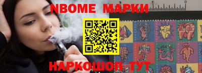 марки lsd Заводоуковск