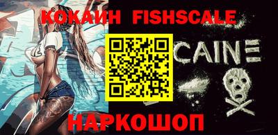 apvp Донской