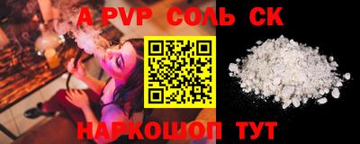 марки lsd Дубна