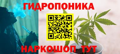 ALPHA PVP Апшеронск