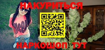 марки lsd Дубна