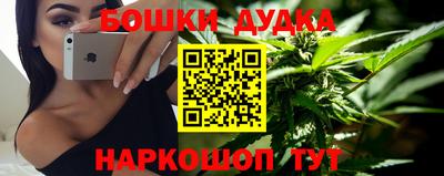 марки lsd Заводоуковск