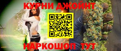 ALPHA PVP Апшеронск