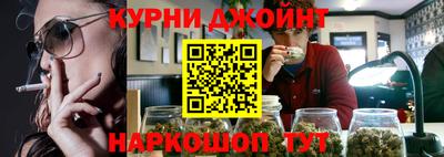 apvp Донской