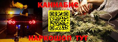 apvp Донской