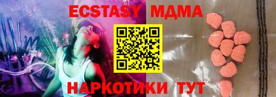 марки lsd Дубна