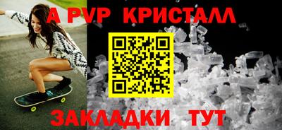 мдма Донецк