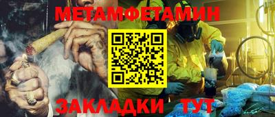 apvp Донской