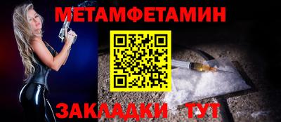 мдма Донецк