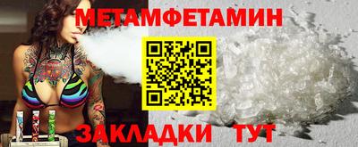 мдма Донецк