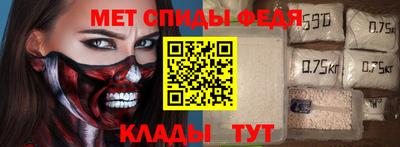 apvp Донской