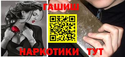 марки lsd Дубна