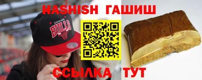 марки nbome Апрелевка