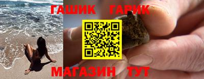 марки lsd Дубна