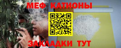 марки nbome Апрелевка