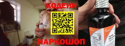 apvp Донской