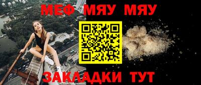 мдма Донецк
