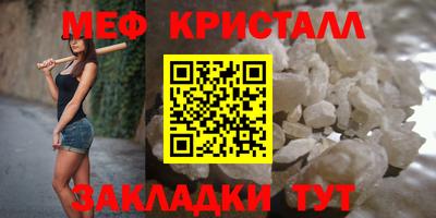 марки lsd Дубна