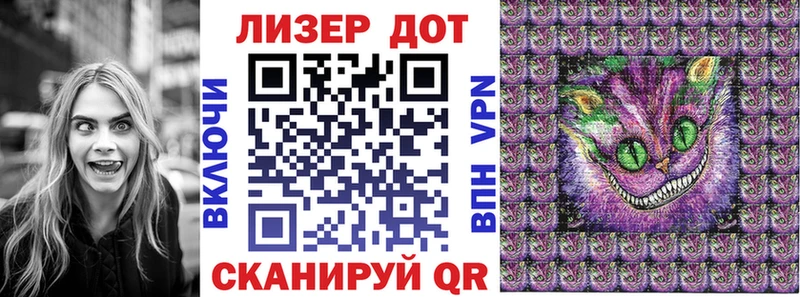 Купить закладки  Нерюнгри  Наркотические марки 1500мкг 